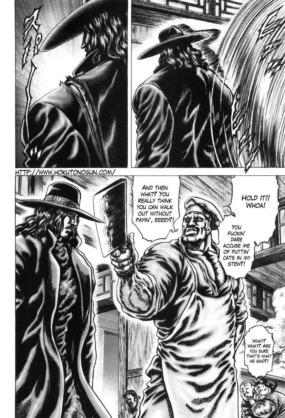 Souten no Ken Chapter 206 - Page 2