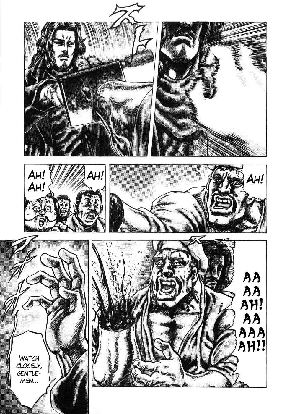 Souten no Ken Chapter 206 - Page 7