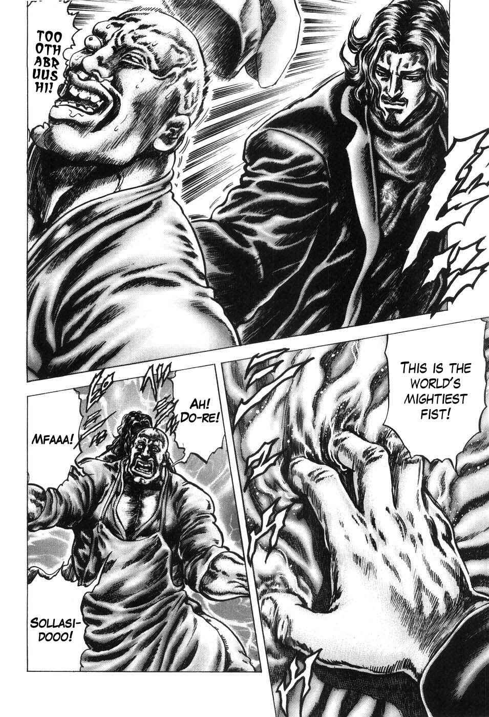 Souten no Ken Chapter 206 - Page 8