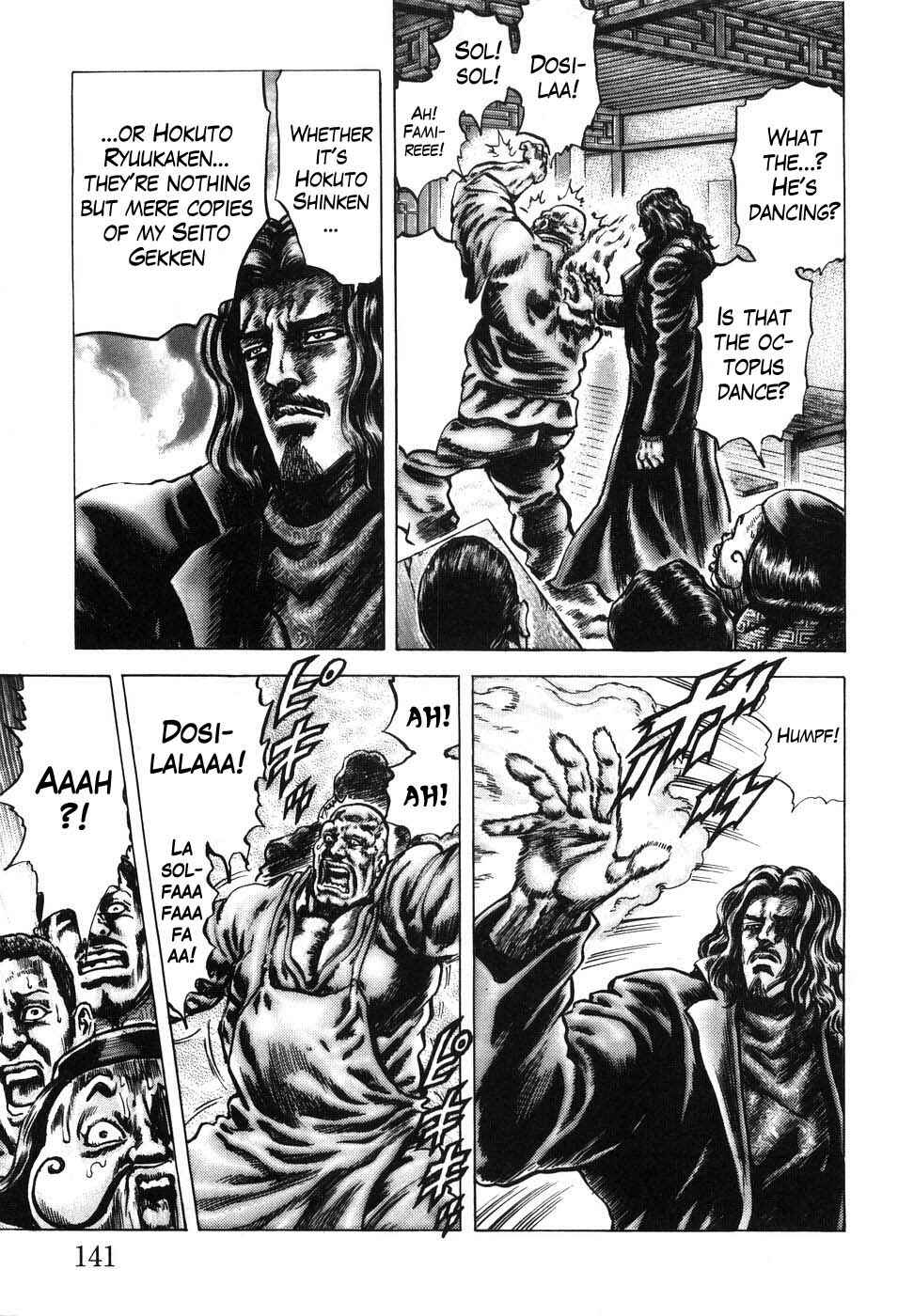 Souten no Ken Chapter 206 - Page 9