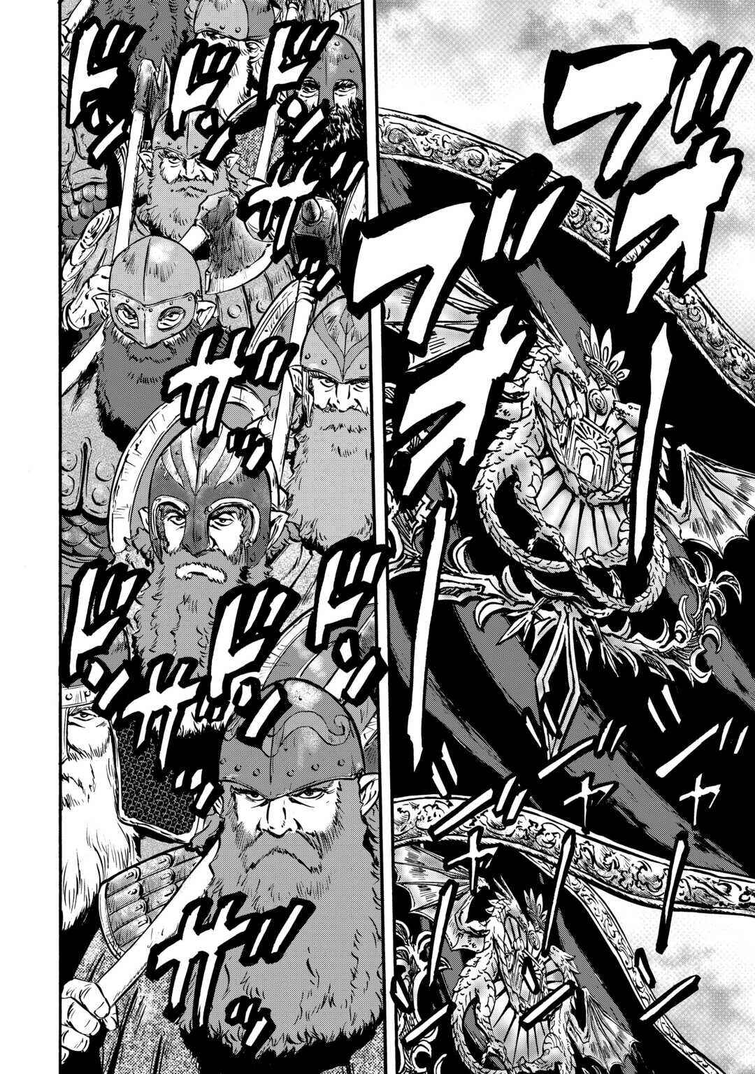 GATE - Jieitai Kanochi nite, Kaku Tatakaeri Chapter 127 - Page 2