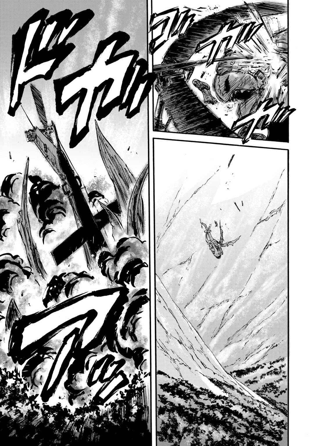 GATE - Jieitai Kanochi nite, Kaku Tatakaeri Chapter 127 - Page 29