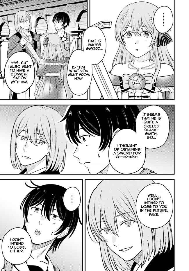 Kyuutei Kajishi no Shiawase na Nichijou ~Black na Shokuba wo Tsuihou Saretaga, Ringoku de Koushaku Reijou ni Dekiaisarenagara White na Seikatsu Okurimasu~ Chapter 9.2 - Page 17