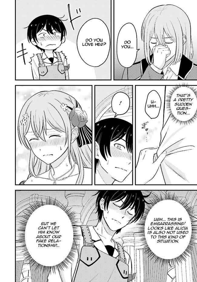 Kyuutei Kajishi no Shiawase na Nichijou ~Black na Shokuba wo Tsuihou Saretaga, Ringoku de Koushaku Reijou ni Dekiaisarenagara White na Seikatsu Okurimasu~ Chapter 9.2 - Page 2