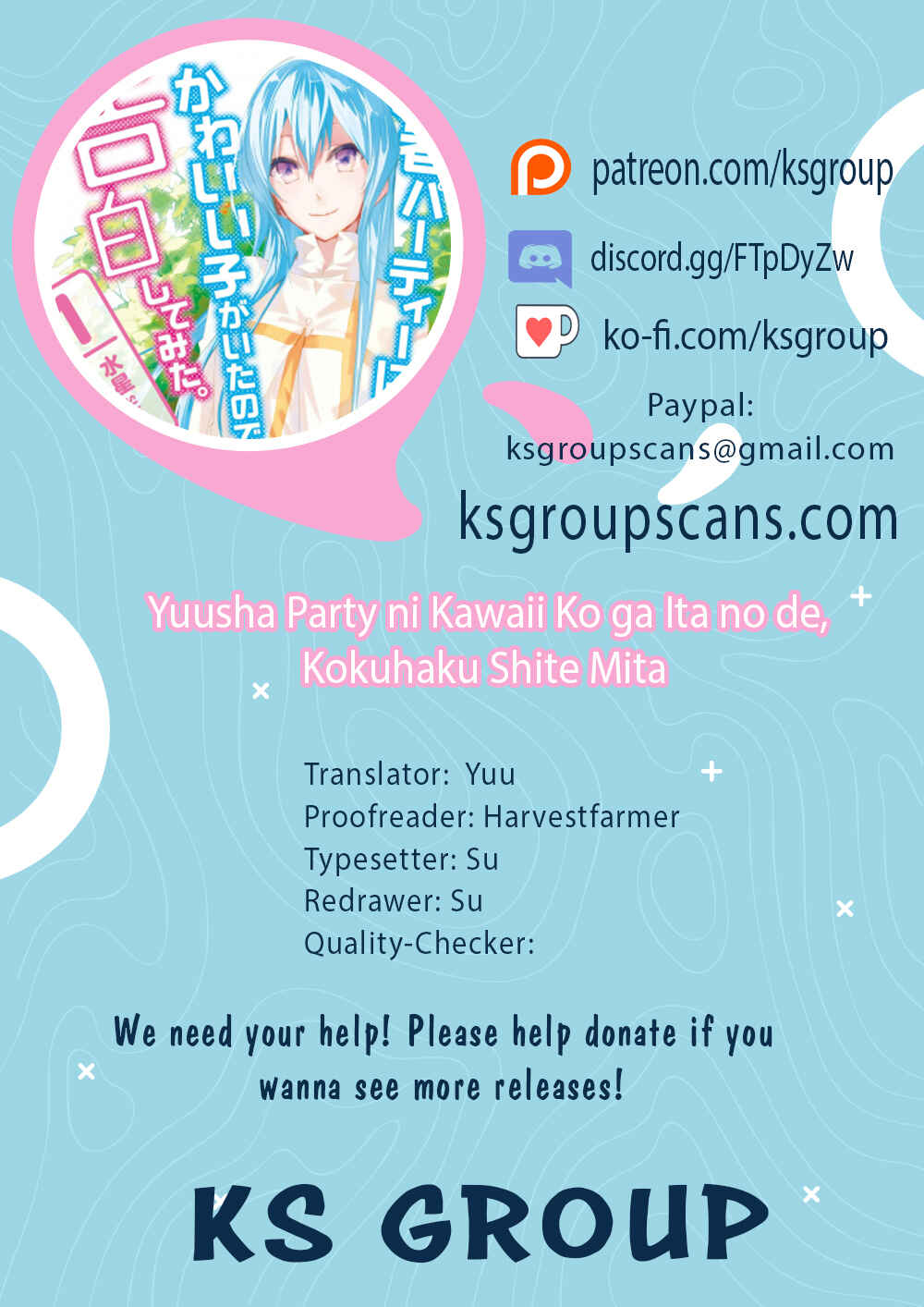 Yuusha Party ni Kawaii Ko ga Ita no de, Kokuhaku Shite Mita Chapter 1 - Page 1