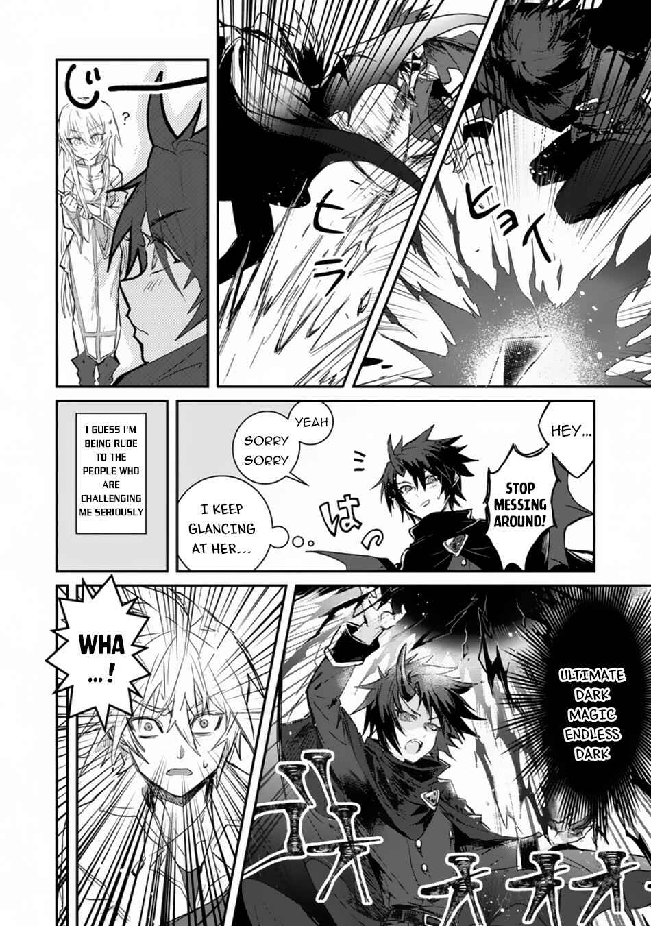 Yuusha Party ni Kawaii Ko ga Ita no de, Kokuhaku Shite Mita Chapter 1 - Page 12