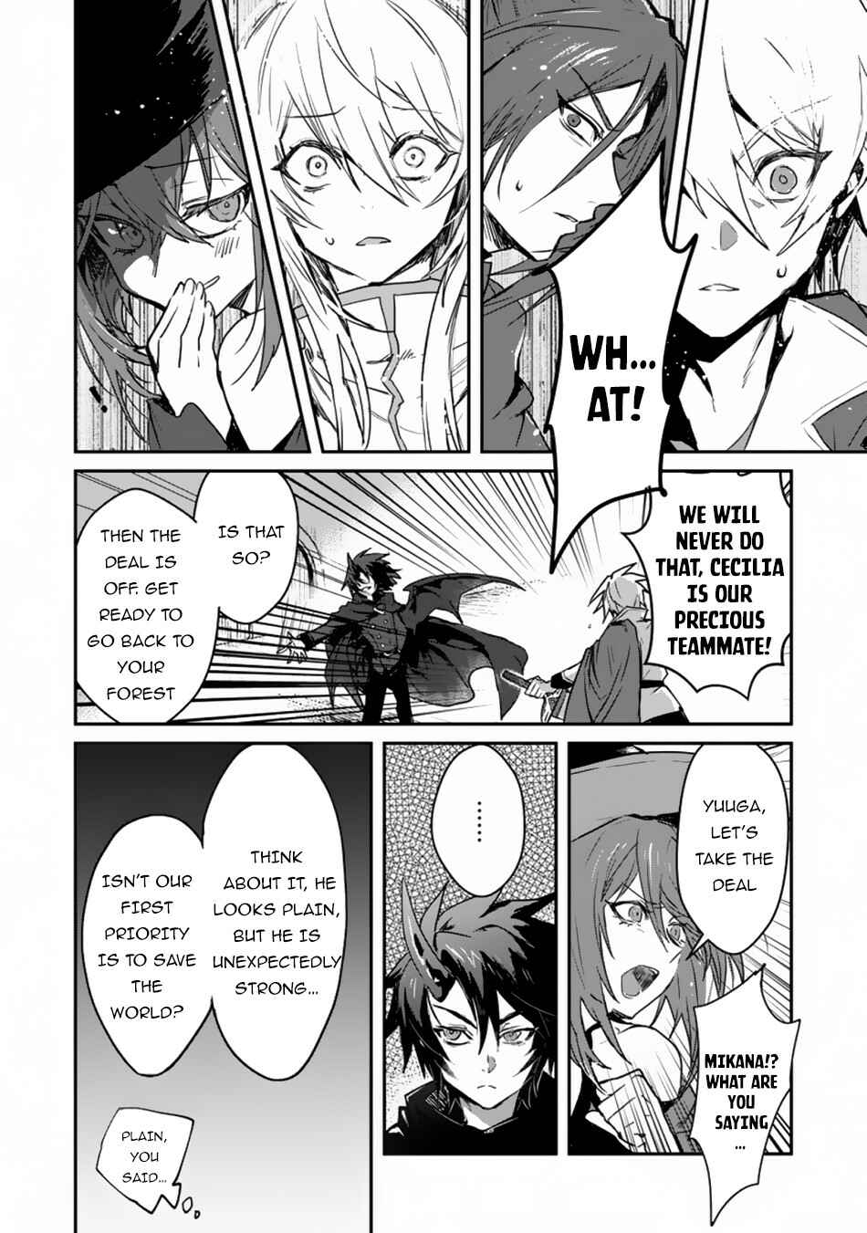 Yuusha Party ni Kawaii Ko ga Ita no de, Kokuhaku Shite Mita Chapter 1 - Page 16