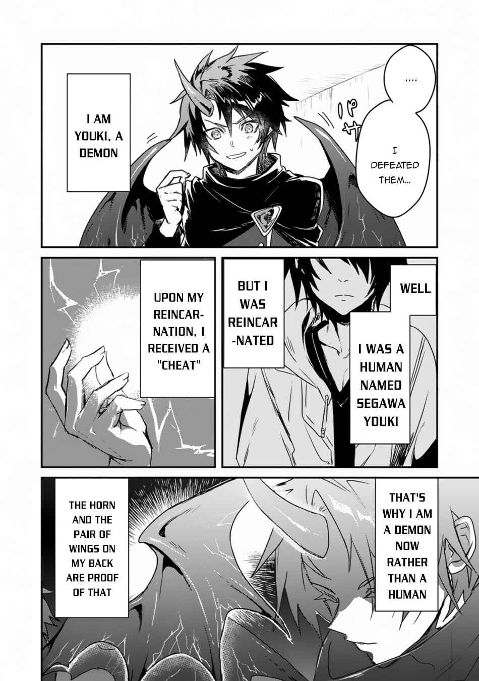 Yuusha Party ni Kawaii Ko ga Ita no de, Kokuhaku Shite Mita Chapter 1 - Page 3
