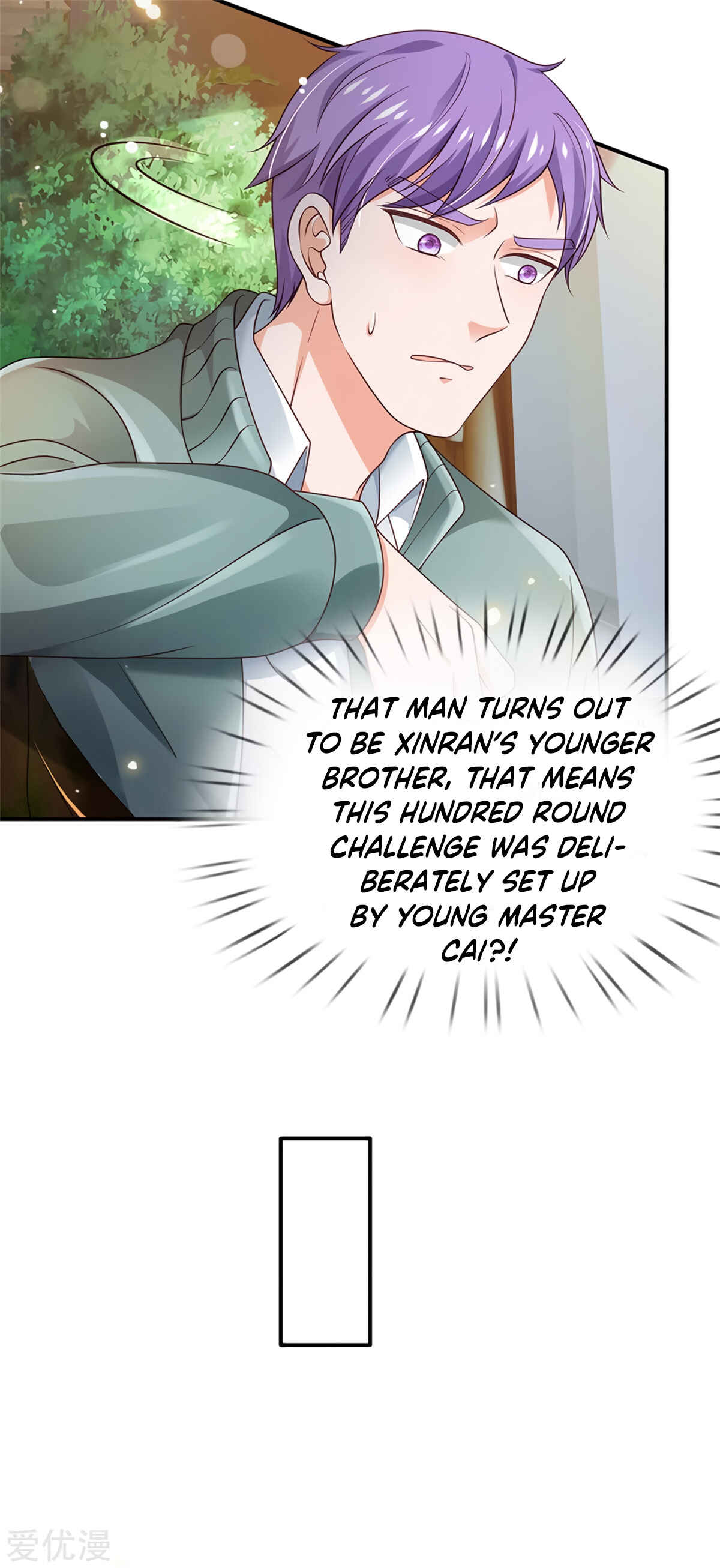 Wǒ Shì Dà Xiānzūn Chapter 269 - Page 13
