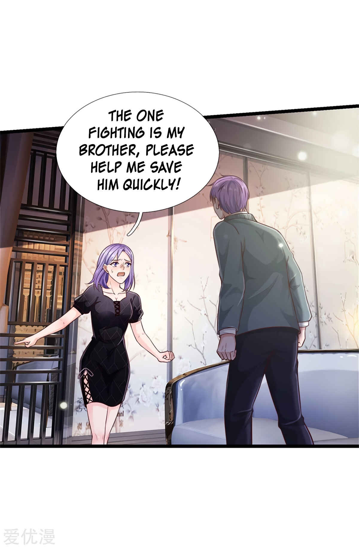 Wǒ Shì Dà Xiānzūn Chapter 269 - Page 21