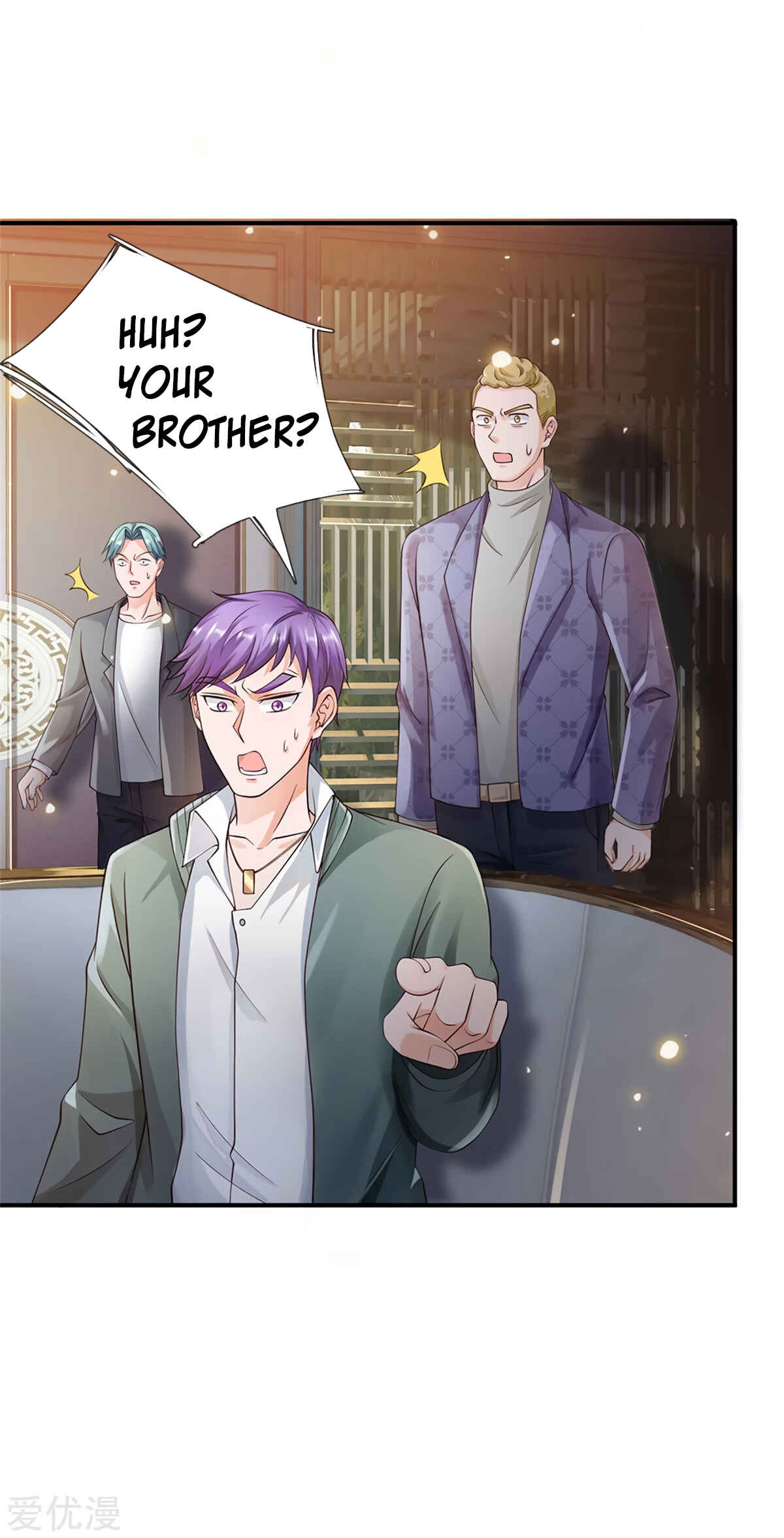 Wǒ Shì Dà Xiānzūn Chapter 269 - Page 5