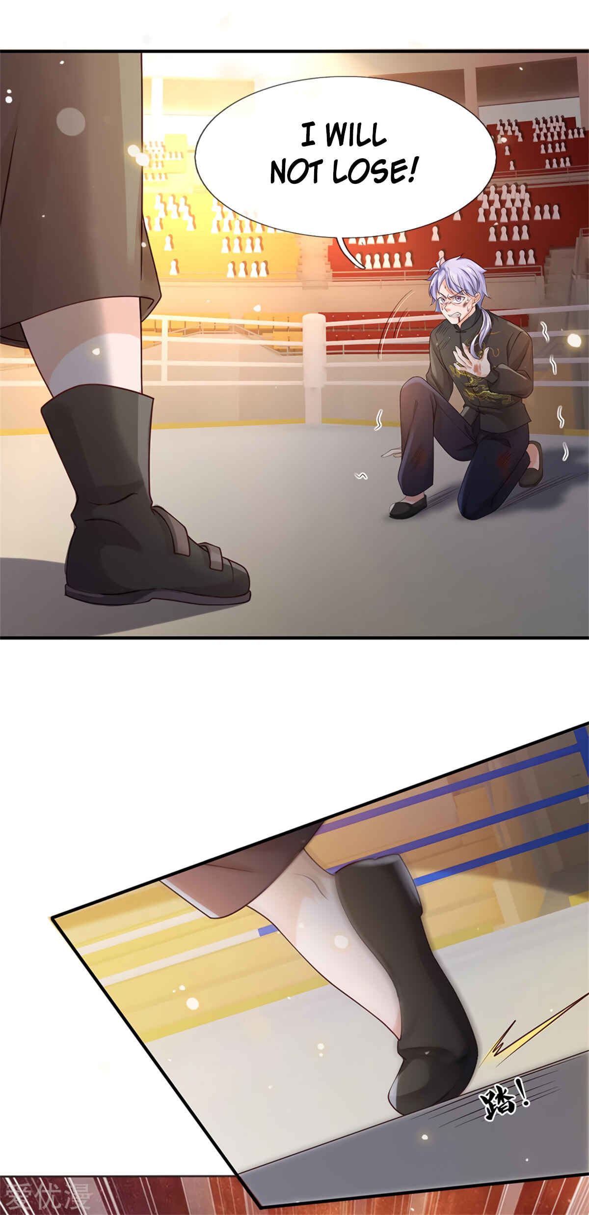 Wǒ Shì Dà Xiānzūn Chapter 269 - Page 6