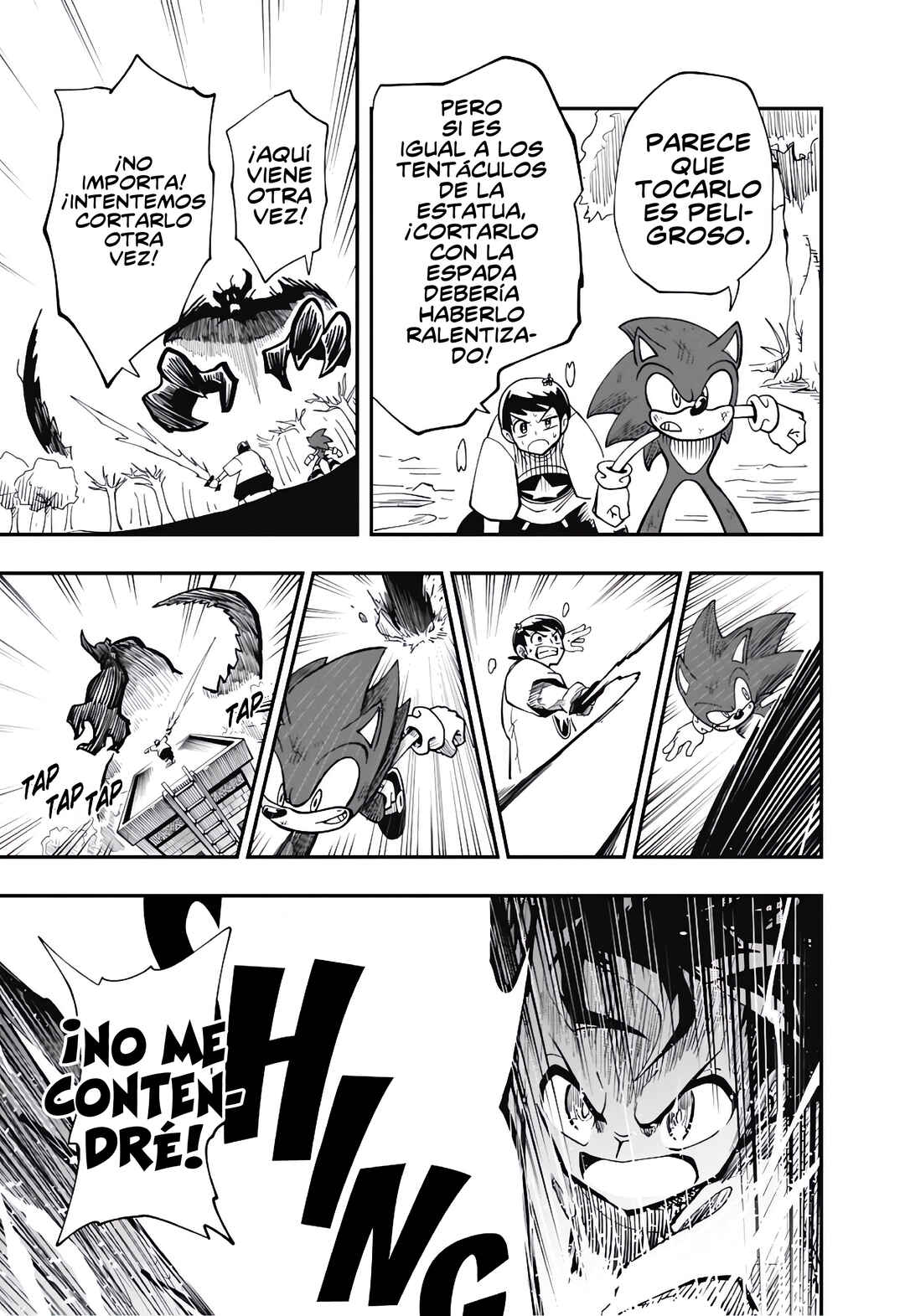 Sonic to Yuuki no Tsurugi Chapter 7 - Page 17