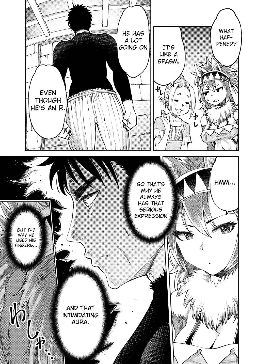 Sekai ni Hitotsu Dake no R Chapter 4 - Page 18