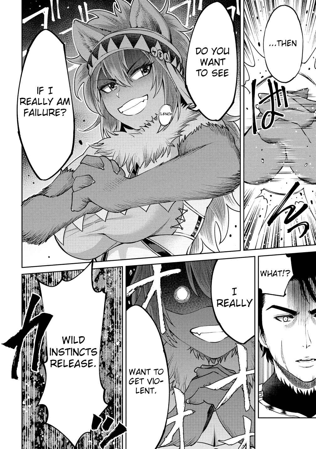 Sekai ni Hitotsu Dake no R Chapter 4 - Page 6