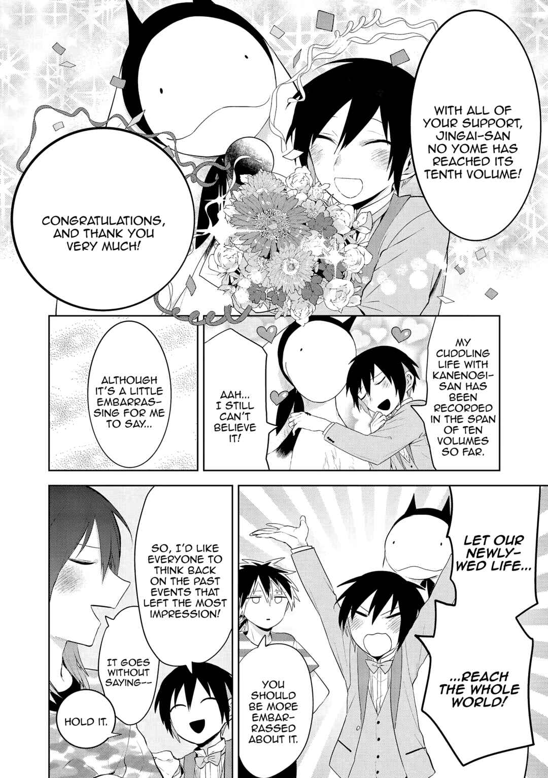 Jingai-san no Yome Chapter 88 - Page 26