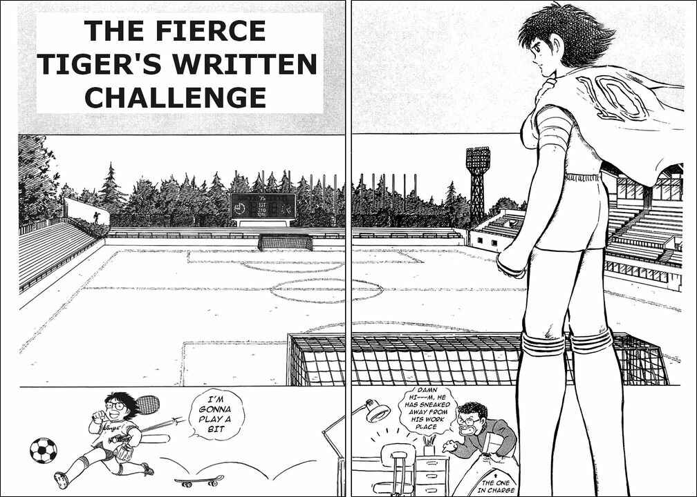 Captain Tsubasa Chapter 75 - Page 1