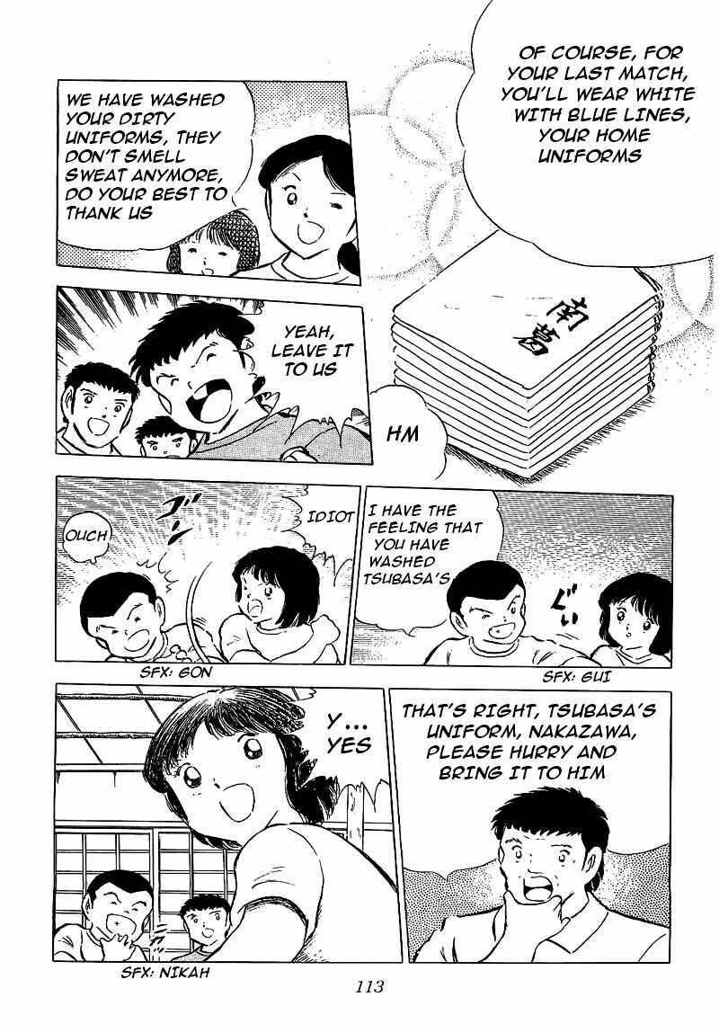 Captain Tsubasa Chapter 75 - Page 11