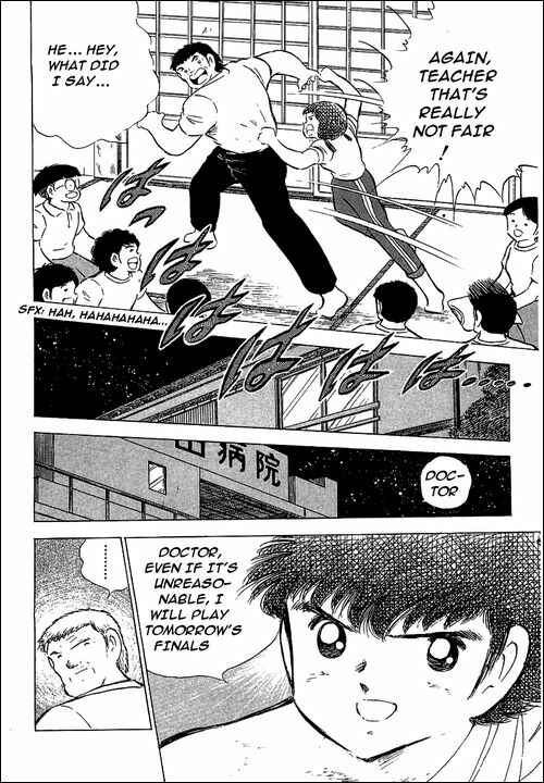 Captain Tsubasa Chapter 75 - Page 12
