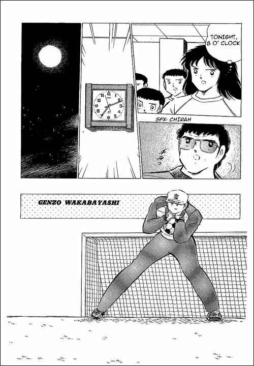 Captain Tsubasa Chapter 75 - Page 17
