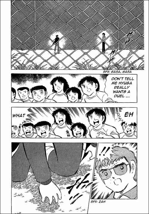 Captain Tsubasa Chapter 75 - Page 19