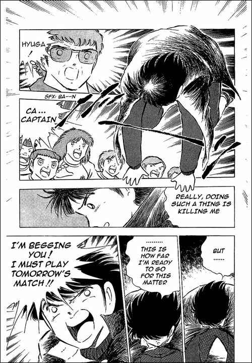 Captain Tsubasa Chapter 75 - Page 20