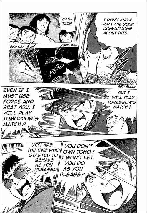 Captain Tsubasa Chapter 75 - Page 22