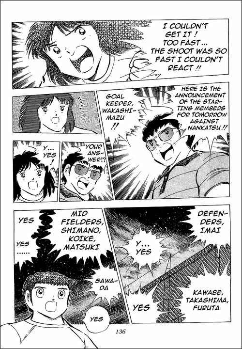 Captain Tsubasa Chapter 75 - Page 31