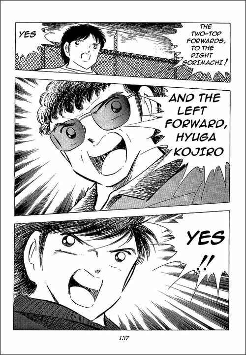 Captain Tsubasa Chapter 75 - Page 32