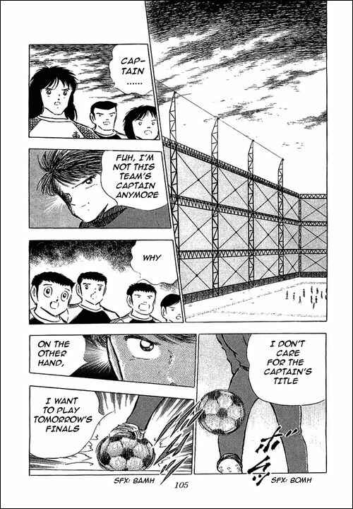 Captain Tsubasa Chapter 75 - Page 5