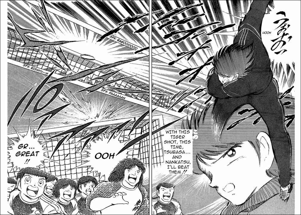 Captain Tsubasa Chapter 75 - Page 7