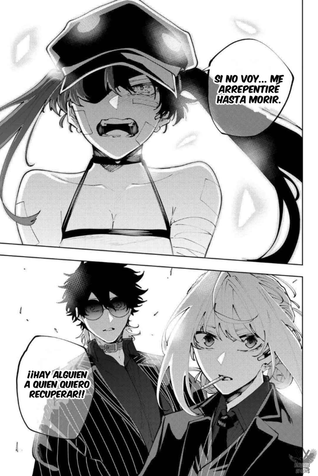 K-9: Keishichou Kouanbu Kouan Dai-9 Ka Inou Taisaku-gakari Chapter 46 - Page 18