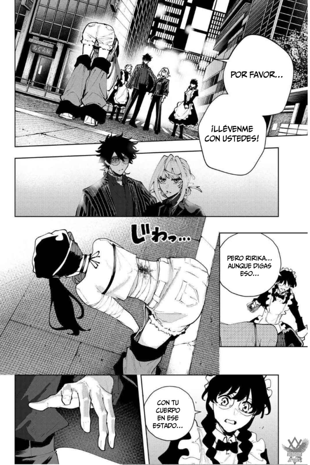 K-9: Keishichou Kouanbu Kouan Dai-9 Ka Inou Taisaku-gakari Chapter 46 - Page 19