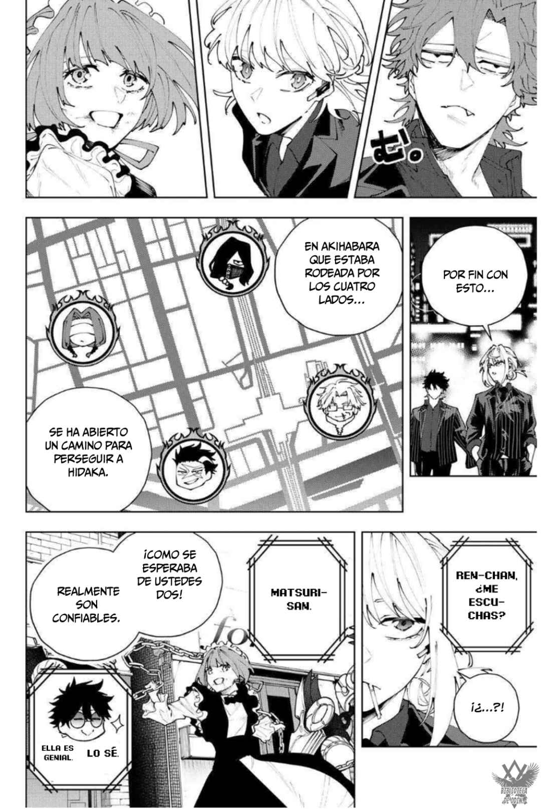 K-9: Keishichou Kouanbu Kouan Dai-9 Ka Inou Taisaku-gakari Chapter 46 - Page 5