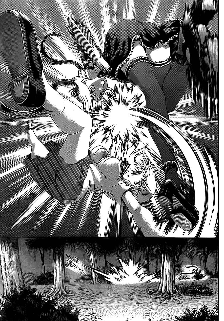 Shijou Saikyou no Deshi Kenichi Chapter 416 - Page 12
