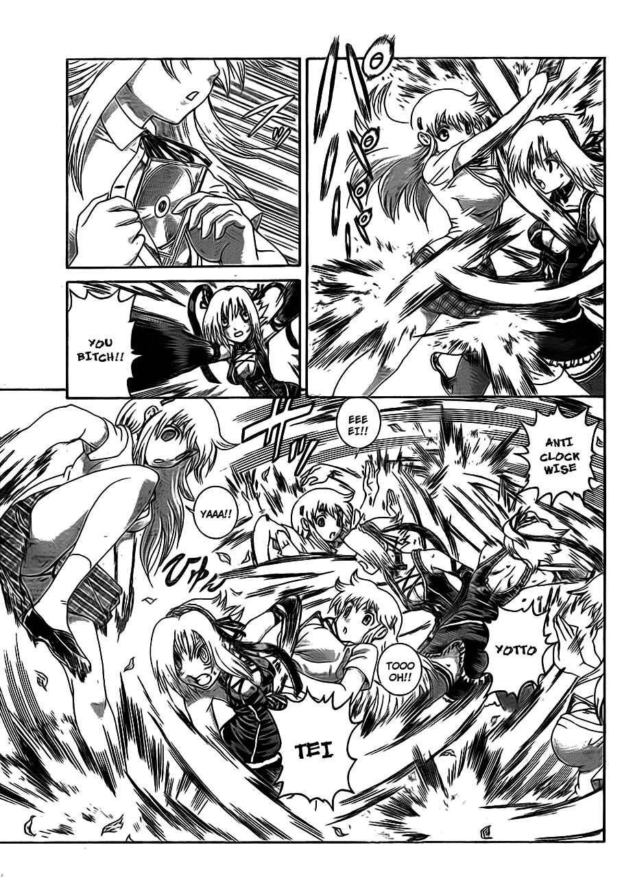 Shijou Saikyou no Deshi Kenichi Chapter 416 - Page 14