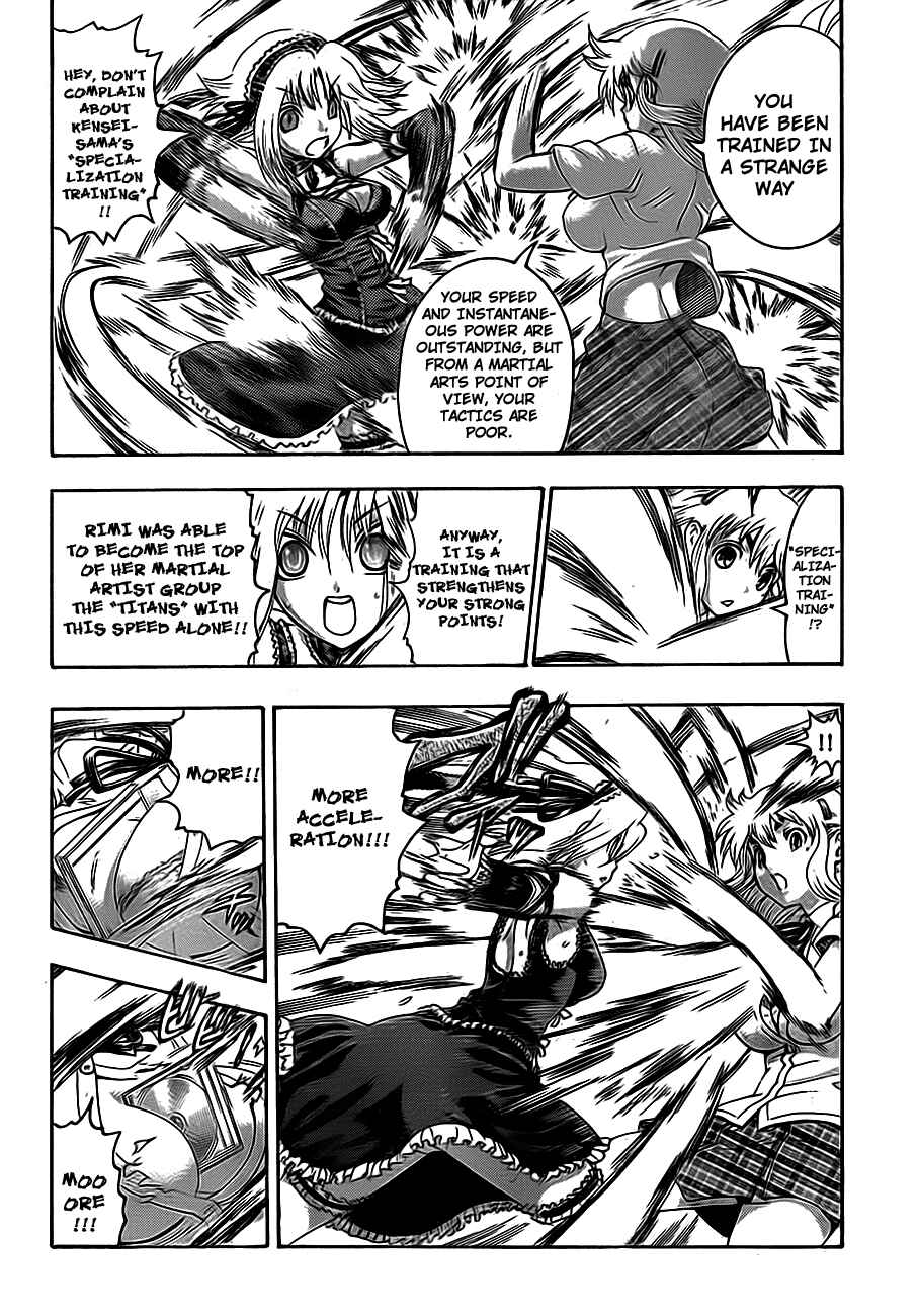 Shijou Saikyou no Deshi Kenichi Chapter 416 - Page 15