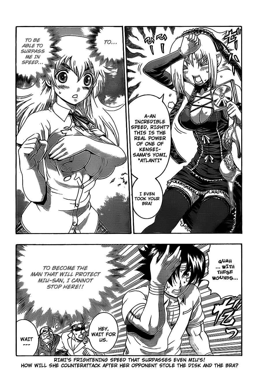 Shijou Saikyou no Deshi Kenichi Chapter 416 - Page 17