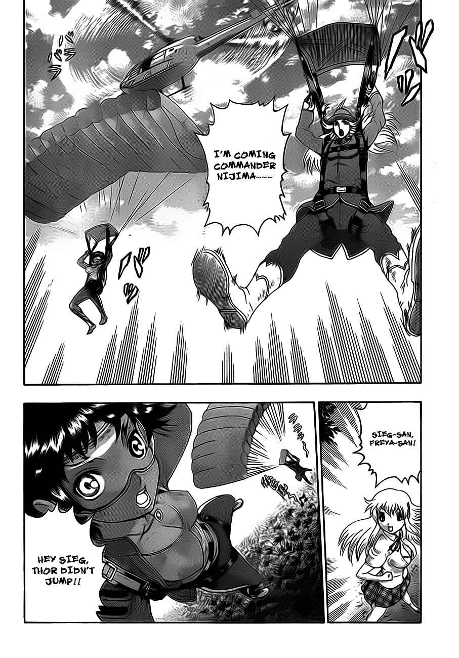 Shijou Saikyou no Deshi Kenichi Chapter 416 - Page 2