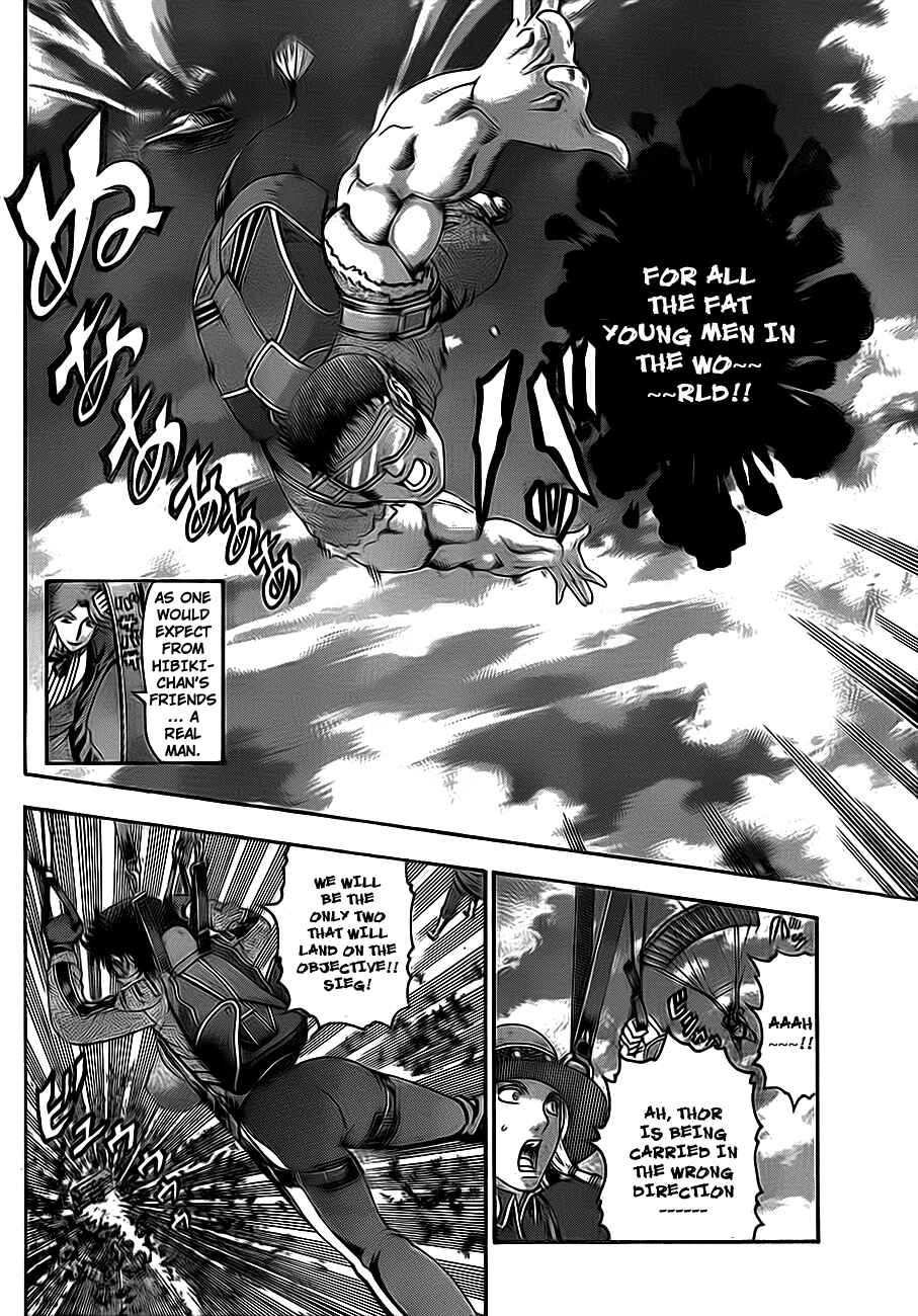 Shijou Saikyou no Deshi Kenichi Chapter 416 - Page 4
