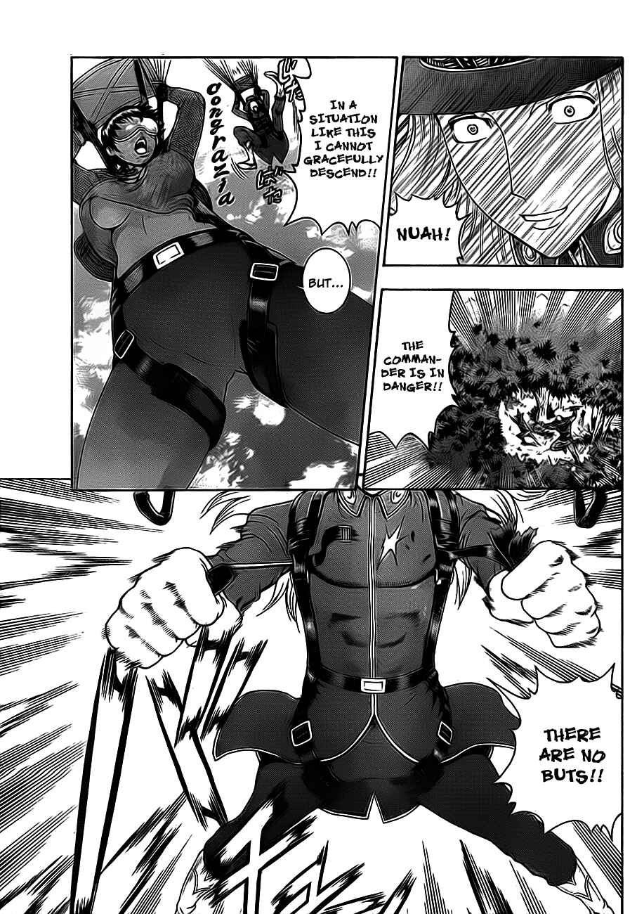 Shijou Saikyou no Deshi Kenichi Chapter 416 - Page 5