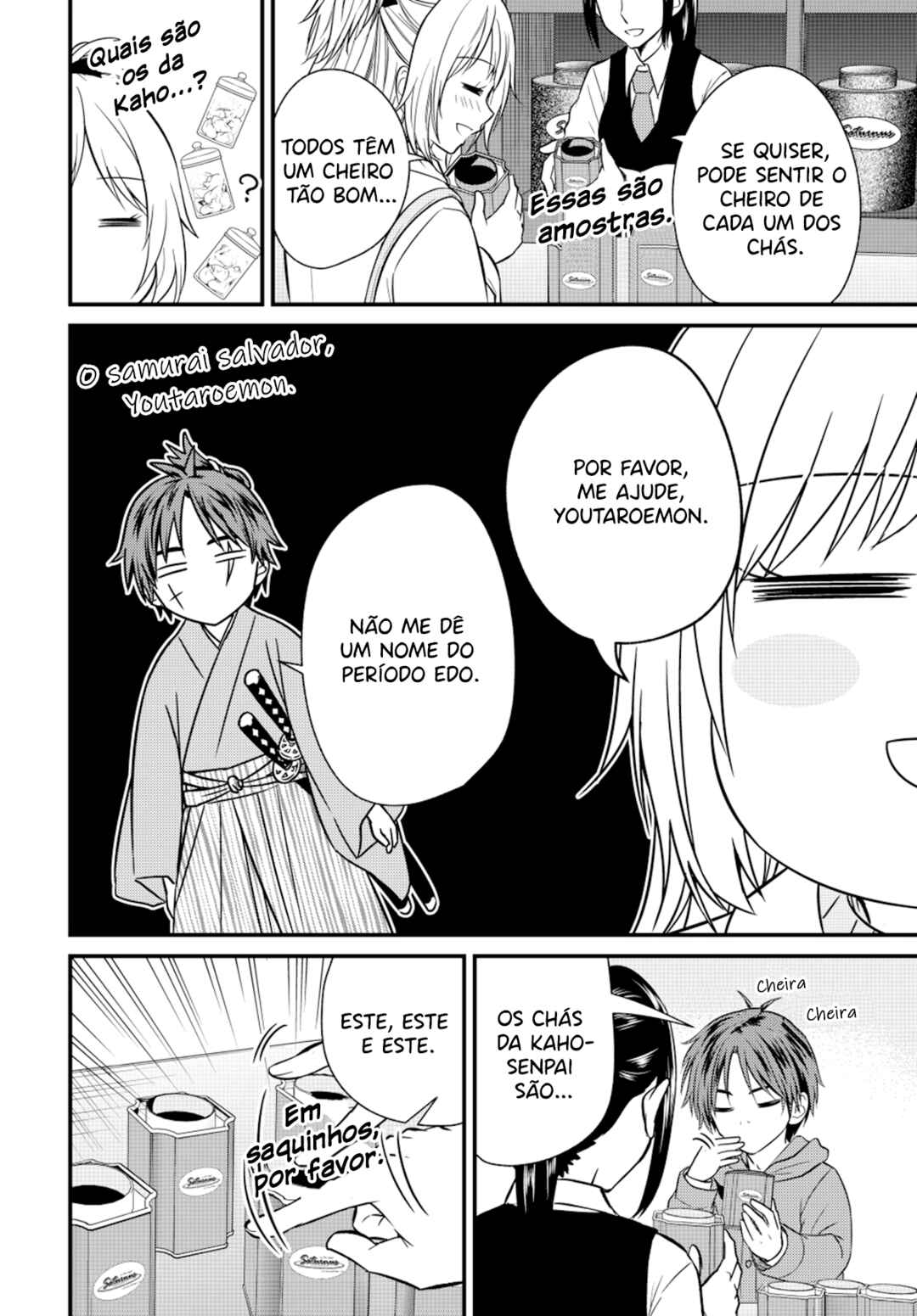 Ojousama no Shimobe Chapter 135 - Page 13