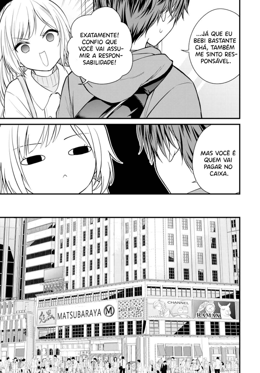 Ojousama no Shimobe Chapter 135 - Page 4