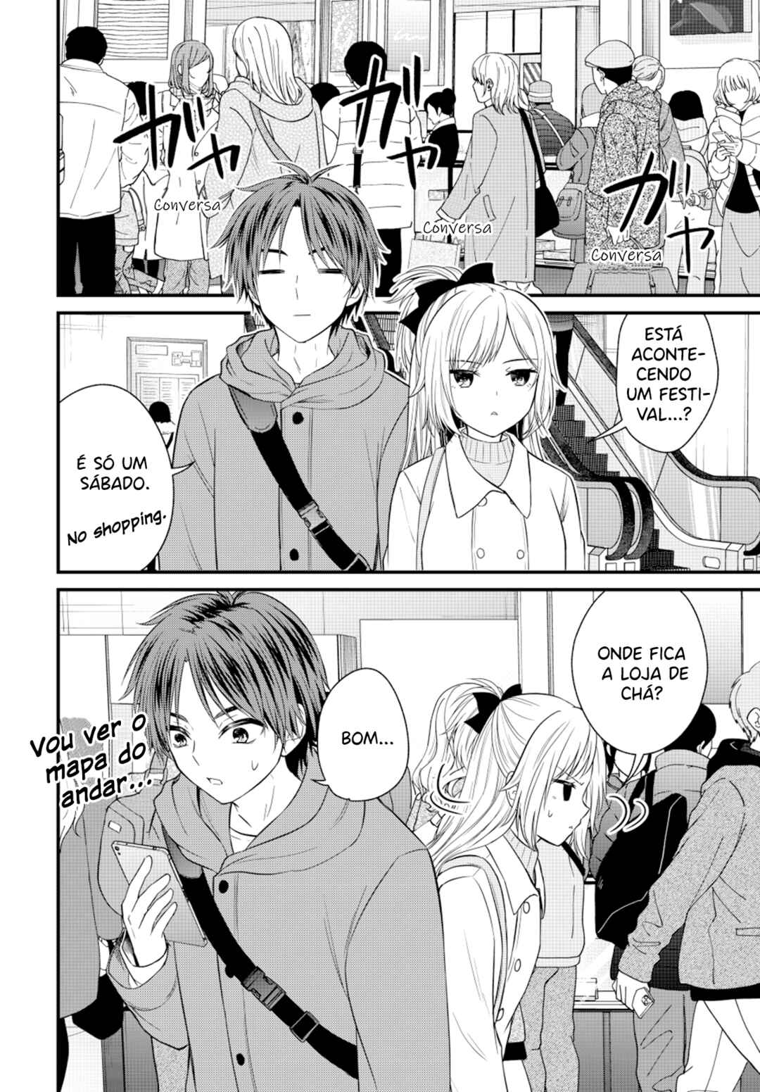 Ojousama no Shimobe Chapter 135 - Page 5