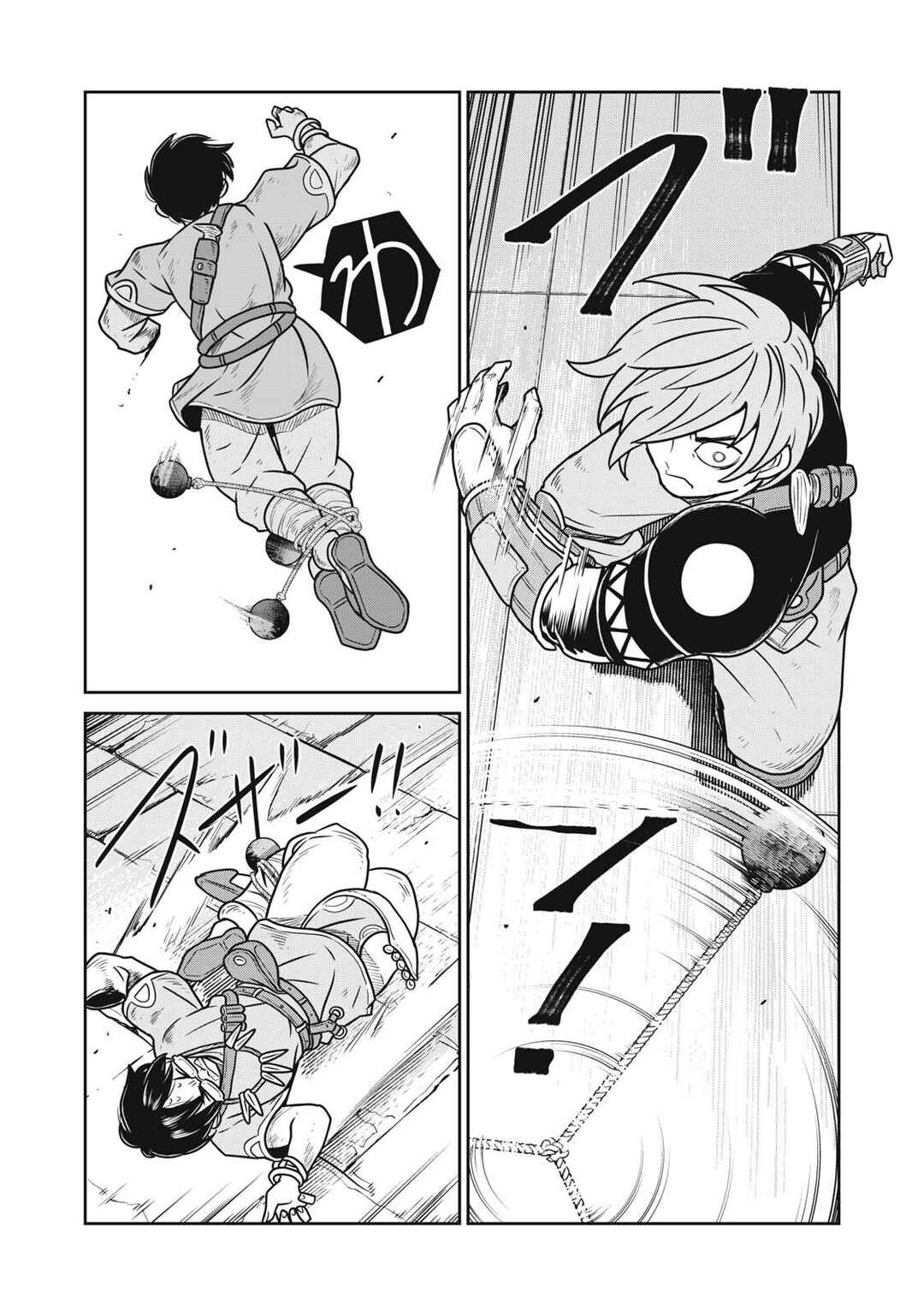 Kono Sekai wa Fukanzen Sugiru Chapter 150 - Page 8