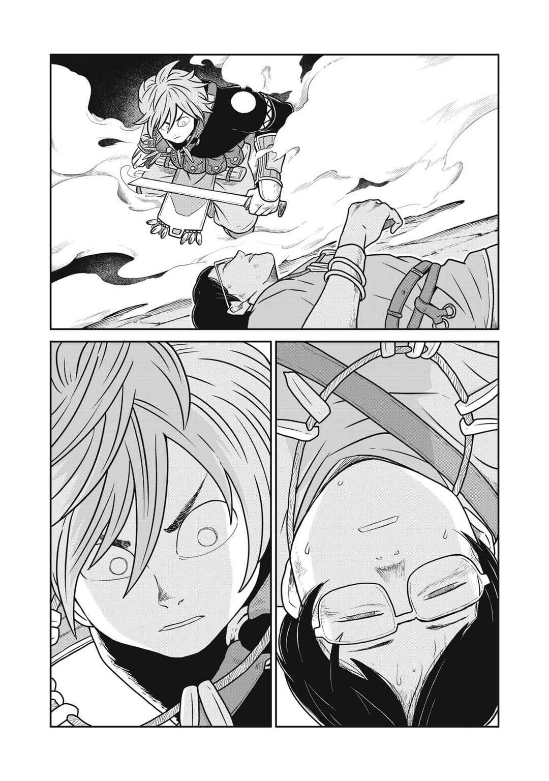 Kono Sekai wa Fukanzen Sugiru Chapter 150 - Page 9