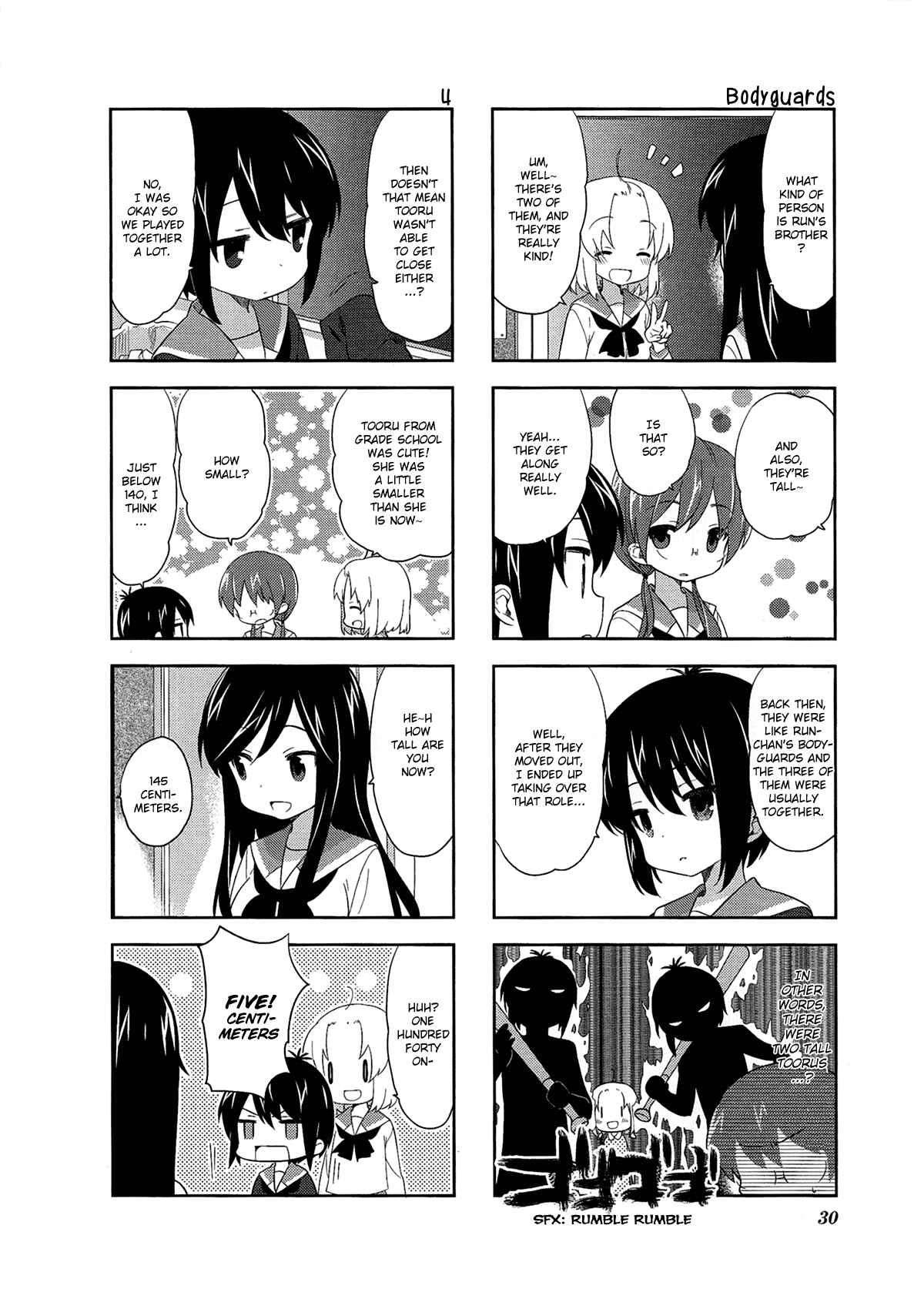 A-Channel Chapter 46 - Page 6