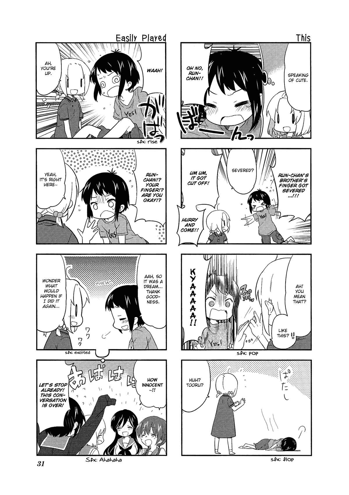 A-Channel Chapter 46 - Page 7