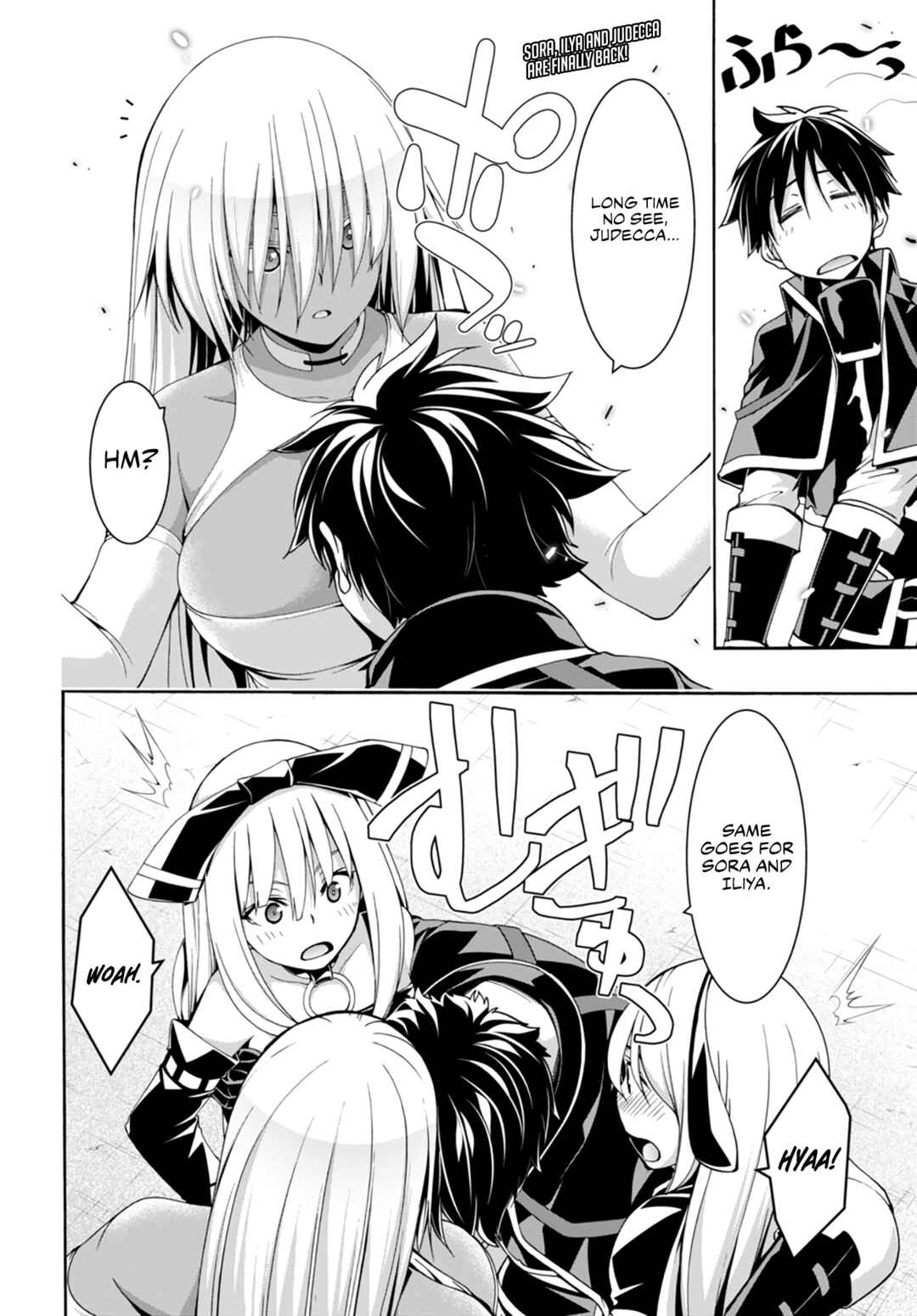 Trinity Seven - 7-Nin no Masho Tsukai Chapter 143 - Page 3