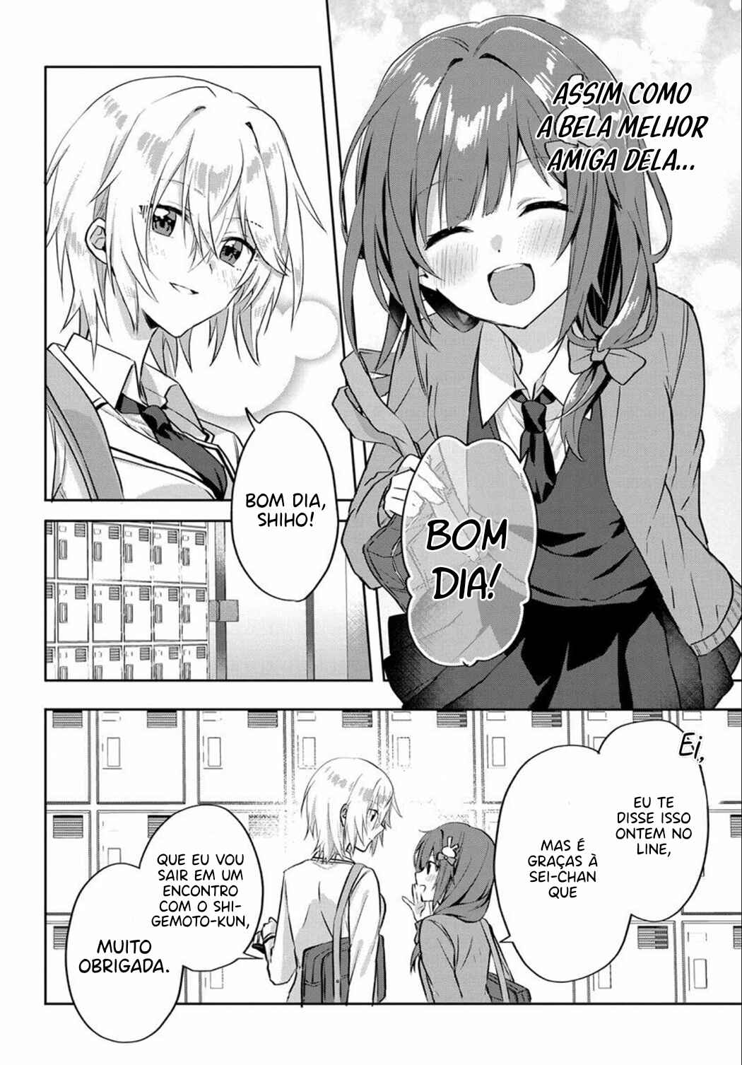 Love Comedy Manga ni Haitteshimatta node, Oshi no Make Heroine wo Zenryoku de Shiawase ni Suru Chapter 2 - Page 5